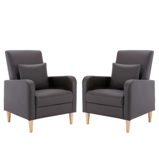 COLAMY Modern Accent Living Room Chairs Set of 2, Upholstered PU Leather Armchair Reading Side Chair, Single Sofa with Back Pillow and Wood Legs, Brown