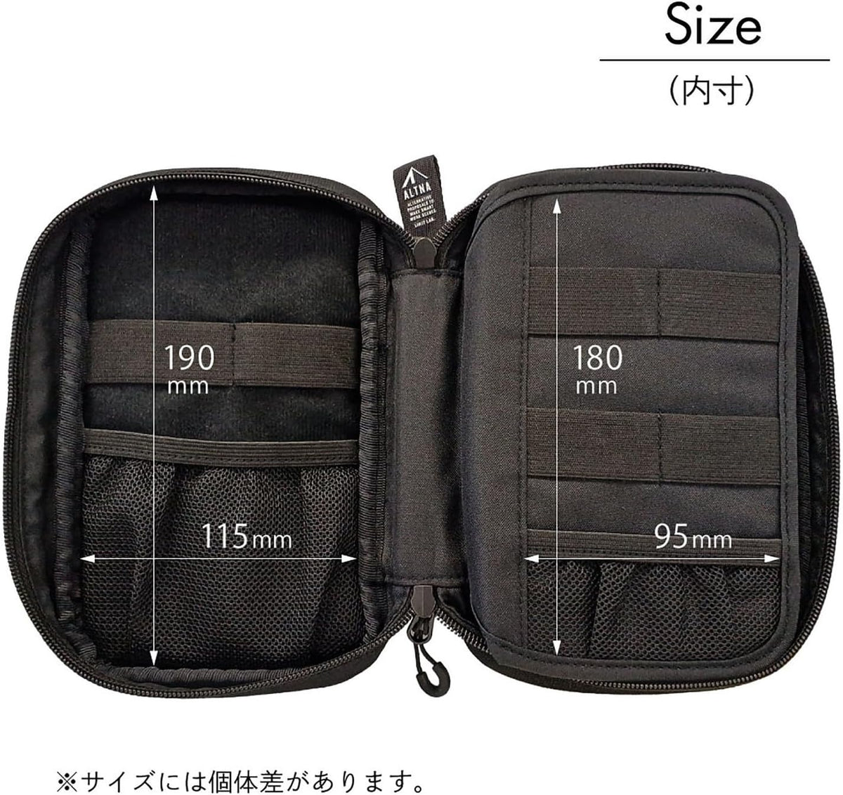 5 3.6 8.5, (A7765-24) LIHIT LAB Gadget Pouch, Double, x x Black