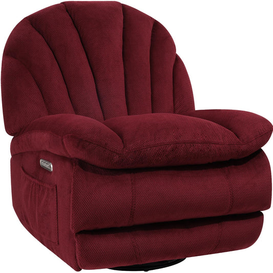 EONIX Dual Motor Power Swivel Rocker Recliner Chair for Living Room, Power Adjustable Backrest and Extended Footrest, Shell Shape Recliner Chair with USB Charging Ports, SXXY004021, Burgundy
