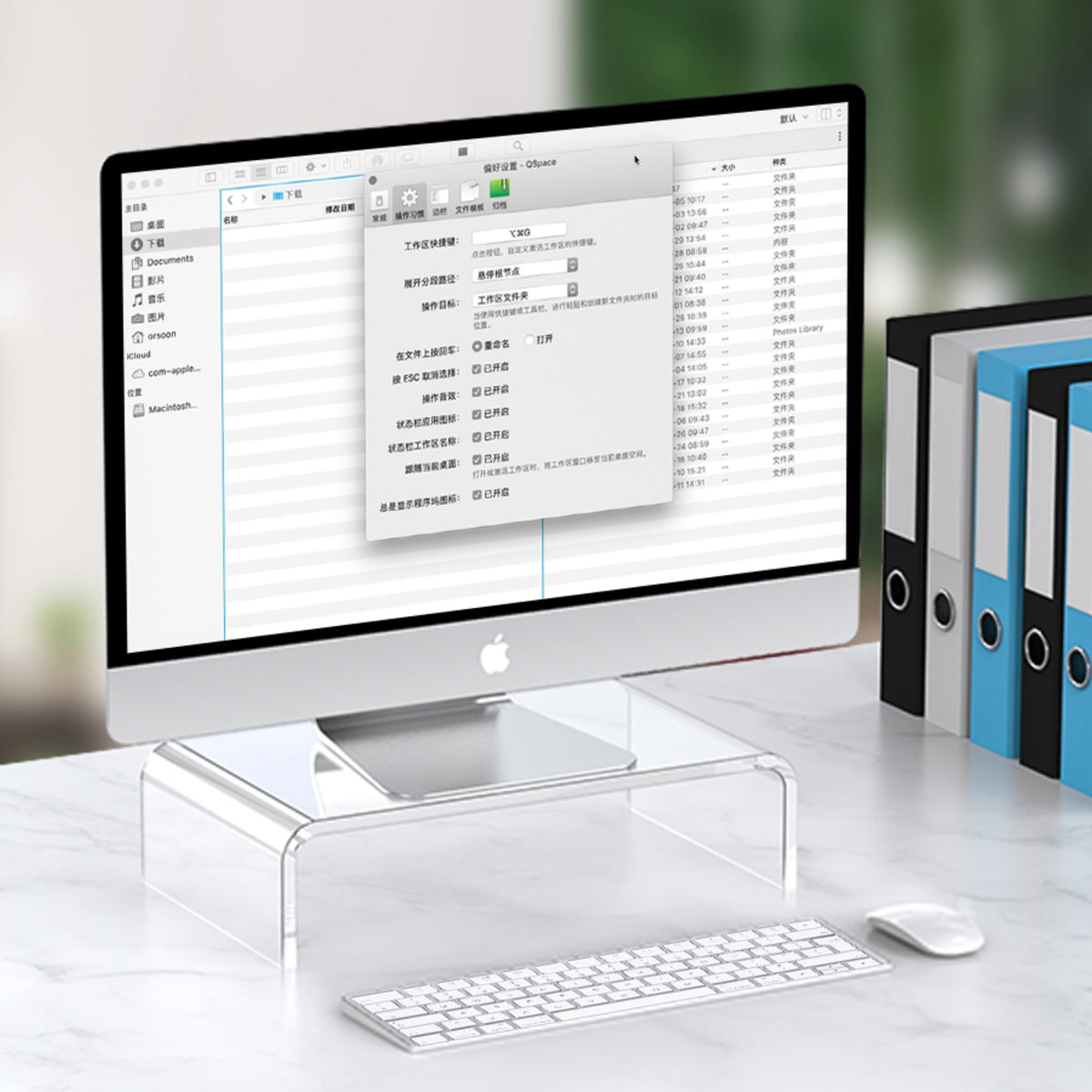 Beimu Acrylic Monitor & Laptop Stand Riser - Clear Computer & Laptop Stand for Desk - Compatible with iMac, MacBook & All Notebooks - White Aesthetic Decoration for Office & Home