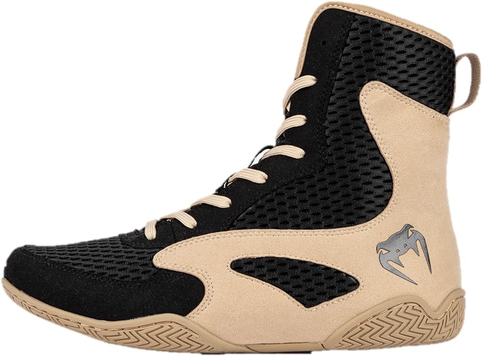 Venum Contender Boxing Shoes