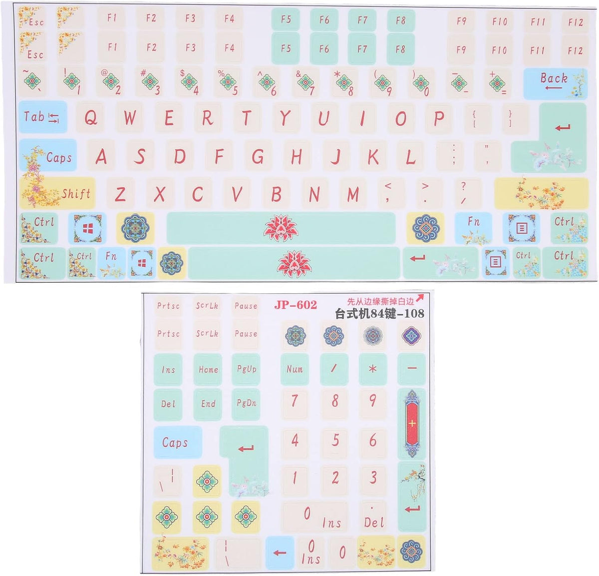 Vikye 2PCS/Pack 84 108 Universal English Keyboard Stickers, Frosted Surface Replacement Mechanical Keyboard Keyboard