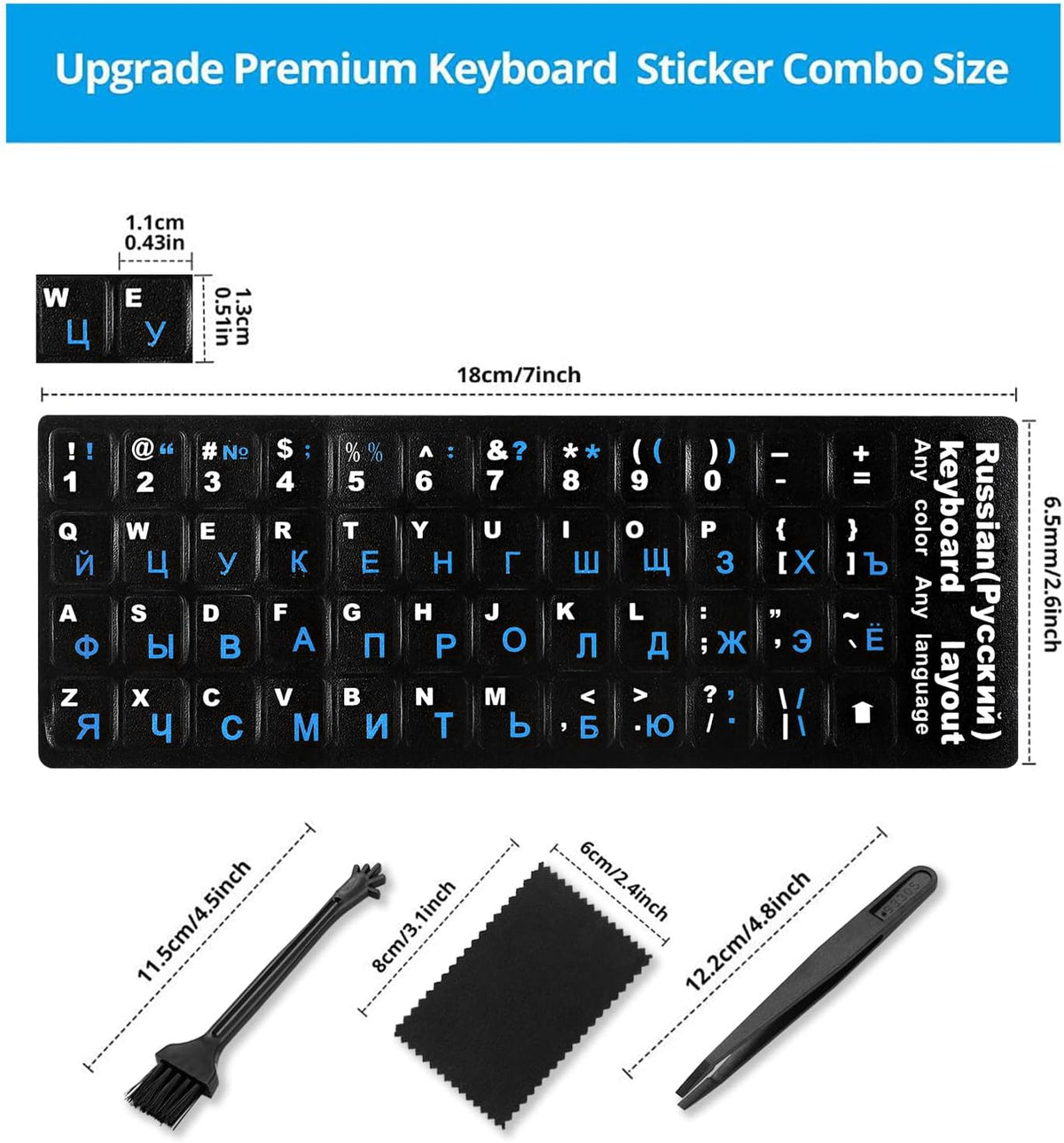 Softamm [5 1], Russian Keyboard Stickers in Cyrillic Keyboard Letters Replacement Sticker with Black Background
