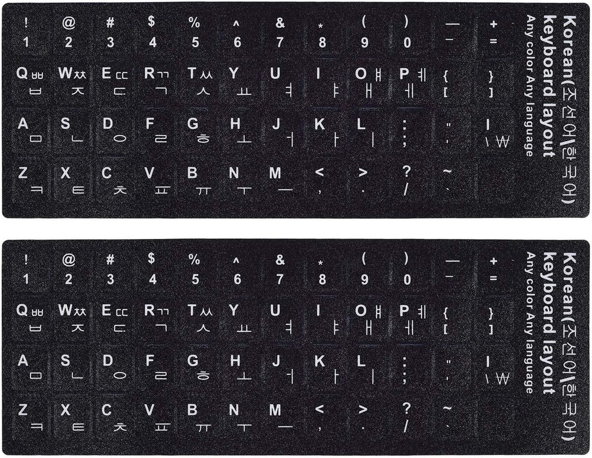 CaseBuy 2PCS Korean Keyboard Stickers, Korean-English Keyboard Letters Replacement Sticker White Font on Black