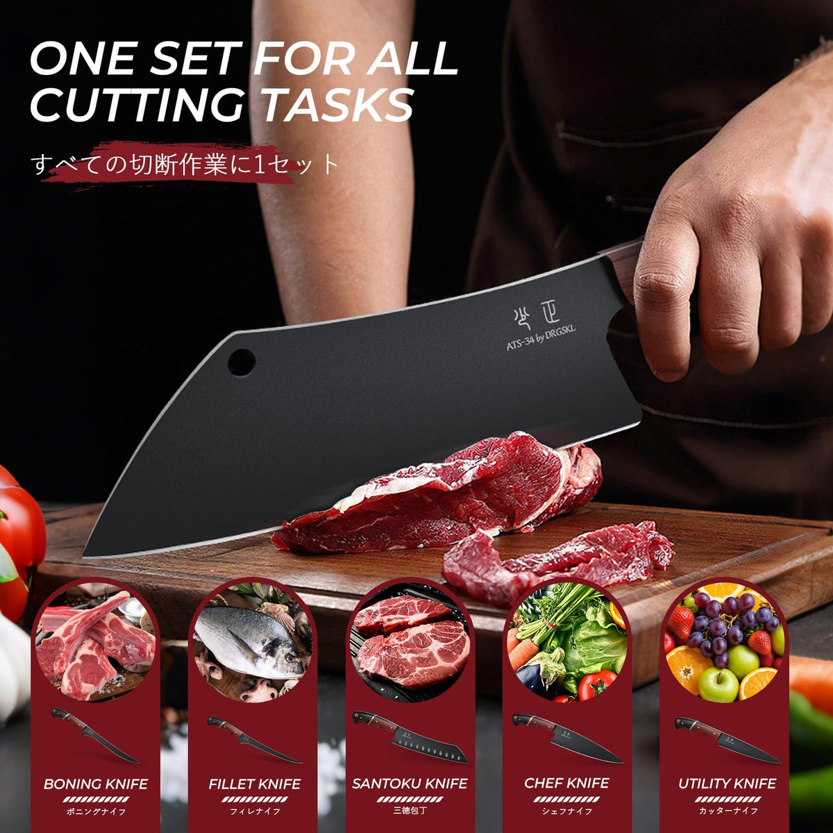 DRGSKL Kitchen Knife Set with Bag - 6 PCS Chef Knife Set - Cleaver, Boning, Fillet, Santoku, Kitchent Utility Knife, Chef Knife with Full Tang Wooden Handle, Butcher Knife Set for Men, Ideal Gift